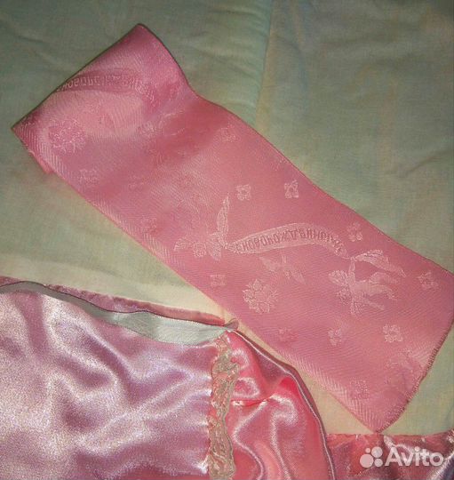 Комплект на выписку