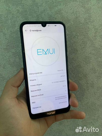 Выкуп смартфонов