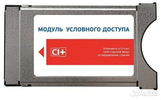 Cam модуль триколор тv