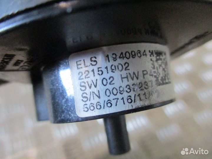 Выключатель света фар DAF 1940964