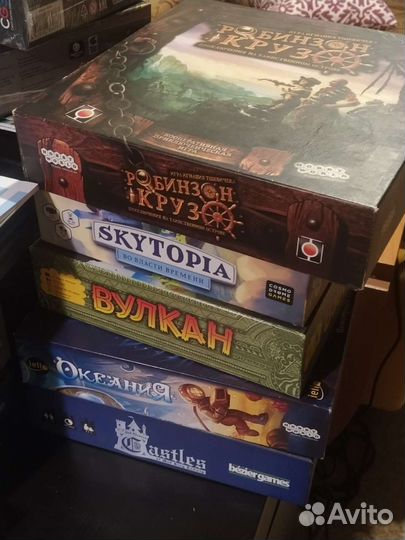 Игра настольная