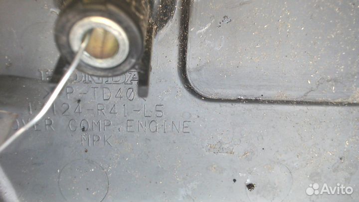 Накладка на двс Honda Accord 8, 2011