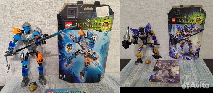Lego Bionicle New
