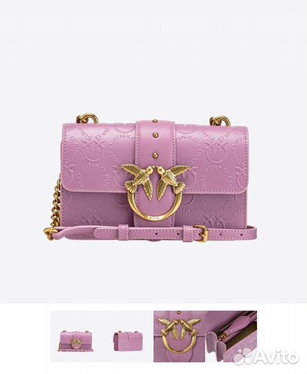 Сумка женская Pinko mini love bag Icon