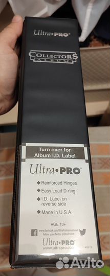 Альбом Ultra-Pro под листы 3х3 (черный)