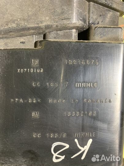 Абсорбер фильтр угольный Opel Astra J. Круз