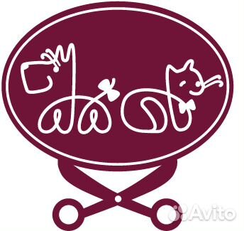 Приглашаем грумера с опытом работы