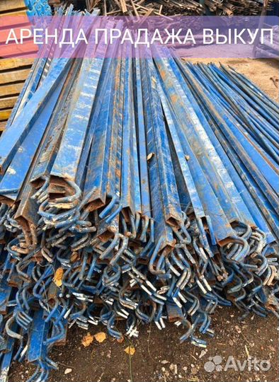 Опалубка перекрытия бу