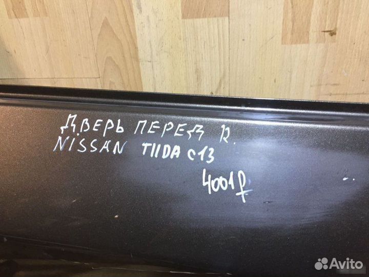 Дверь Nissan Tiida C13