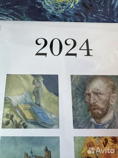 Подарок для поклонников Винсента ван Гога