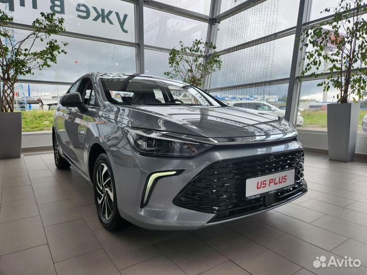 BAIC U5 Plus, 2023