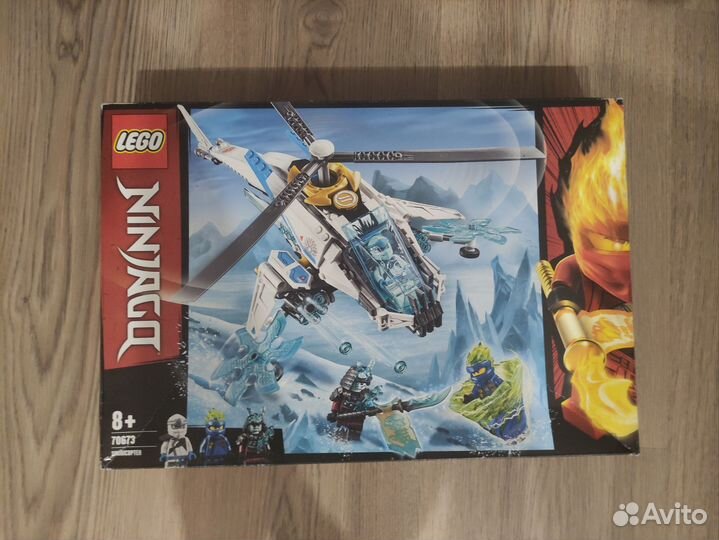 Lego Ninjago наборы