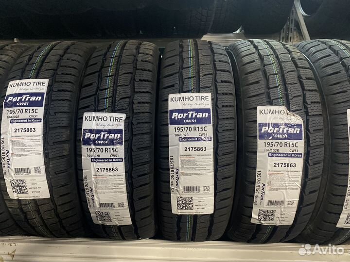 Bars UZ200 195/65 R15 91H