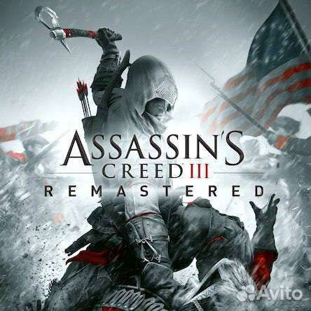 Assassins creed3 remastered/Black Flag,Unity,ps4/5