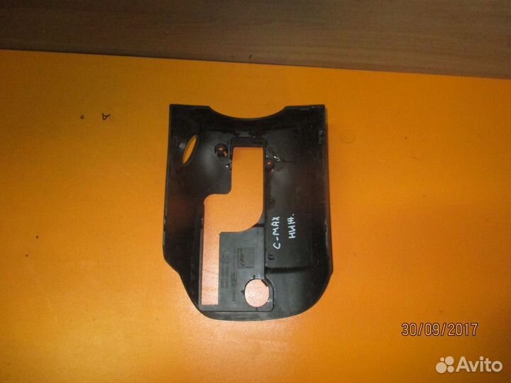 Кожух рулевой колонки 3M513533ADW Ford C-MAX