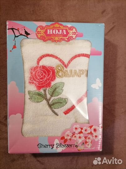 Полотенце махровое 50х90