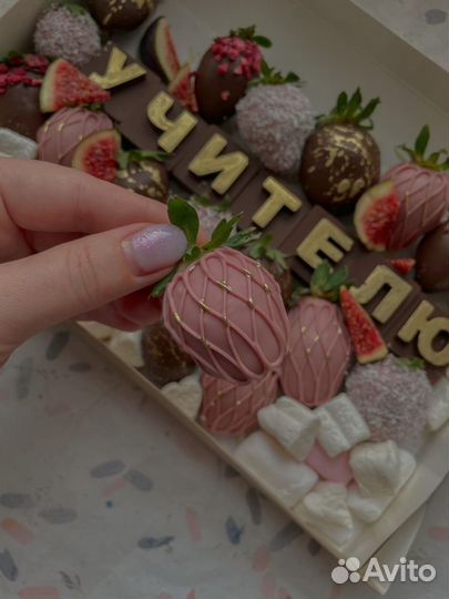 Клубника в шоколаде