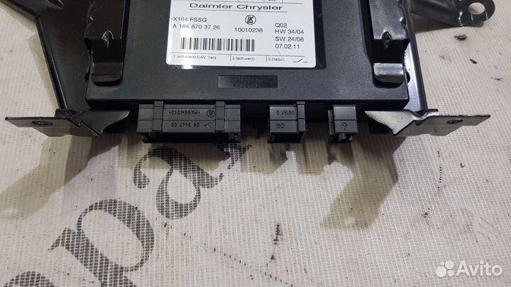 Эбу сидений 3 ряд Mercedes GL X164