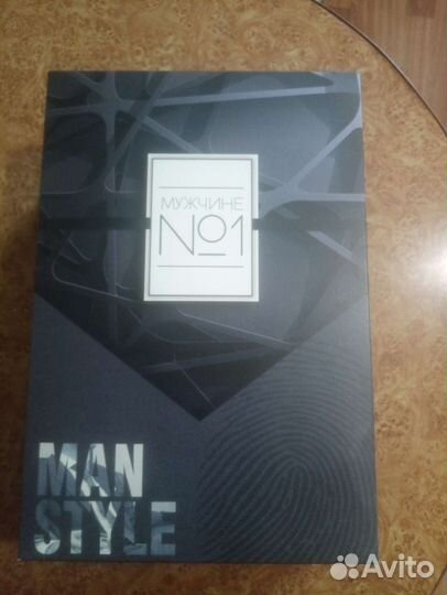 Подарочный набор для мужчин(для авто)