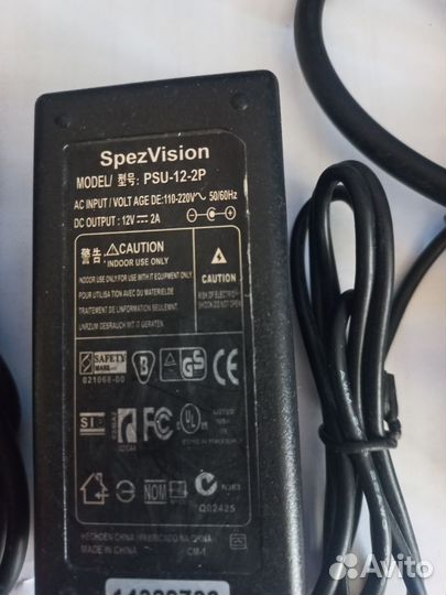 Блок питания