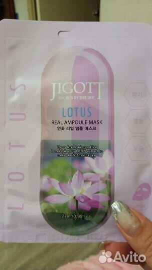 Корейская косметика