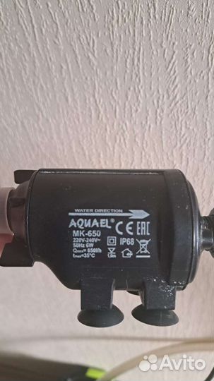 Внешний Фильтр Aquael 650 л/ч до 150 литров