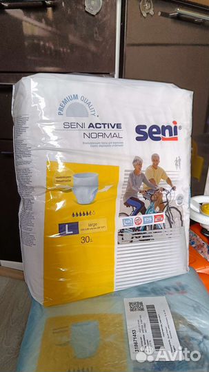 Трусы для взрослых seni L