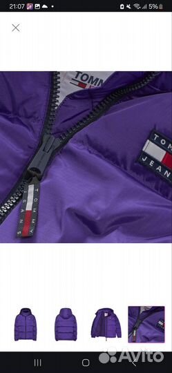 Пуховик Tommy Hilfiger Xs