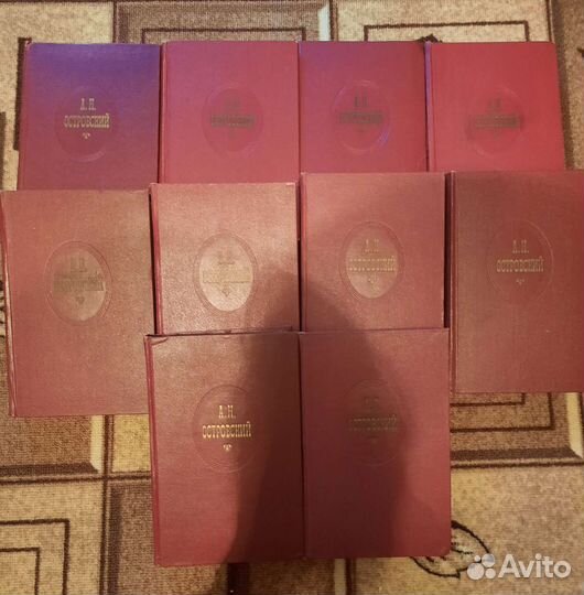 Островский А.Н собрание сочинений в 10 томах