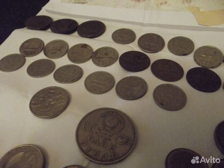 Рубли и копейки. Обмен. Разное