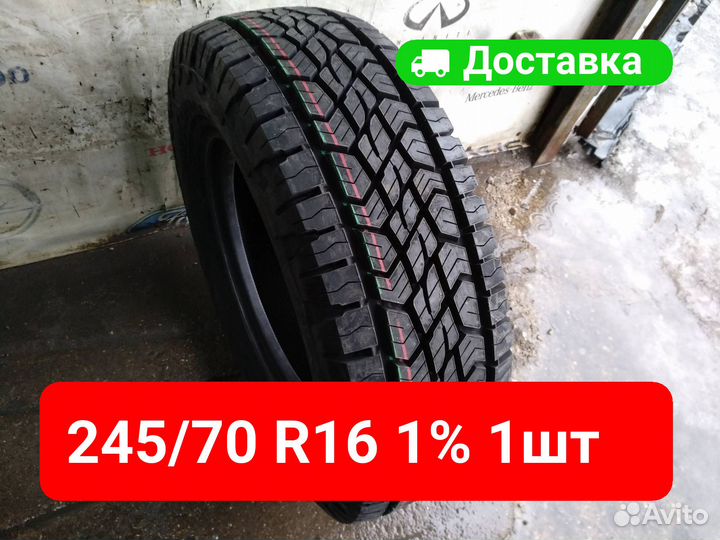 Continental CrossContact ATR 245/70 R16C 113T