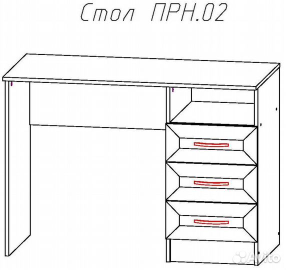 Компьютерный стол