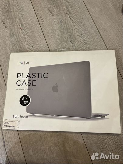 Чехол для macbook air 13