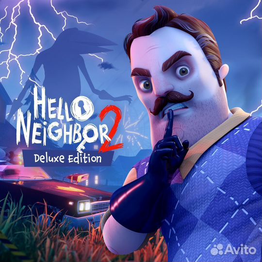 Hello Neighbor 2 Deluxe Edition на PS4 и PS5