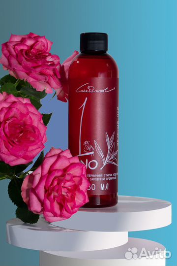 Контрактное производство бытовой химии