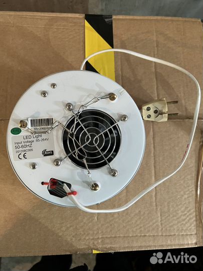 Фитолампа для растений