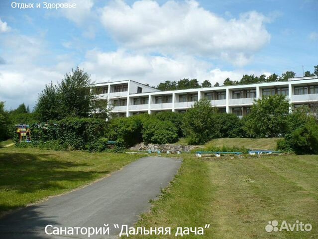 Путевка в санаторий Дальняя дача
