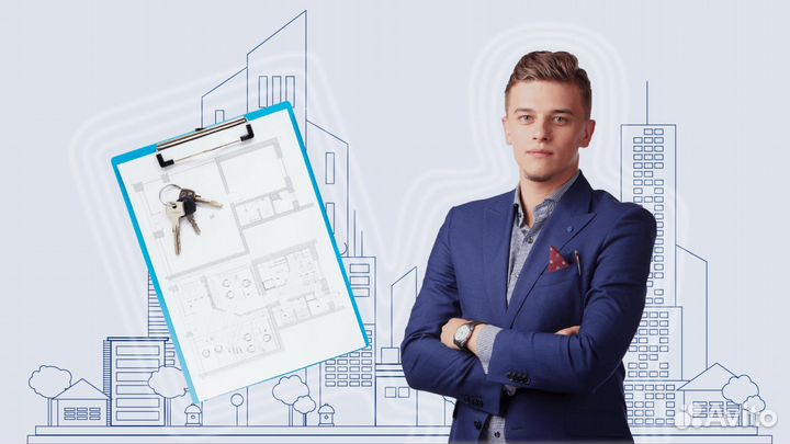 Подбор жилья