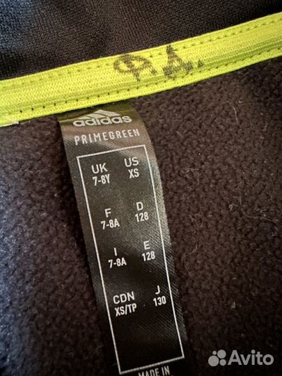 Спортивный костюм Adidas messi