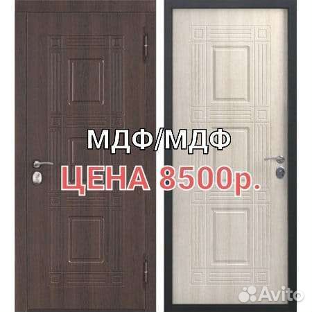 Дверь входная металлическая