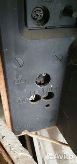 Советский телевизор Рубин 51/54 ТЦ -402