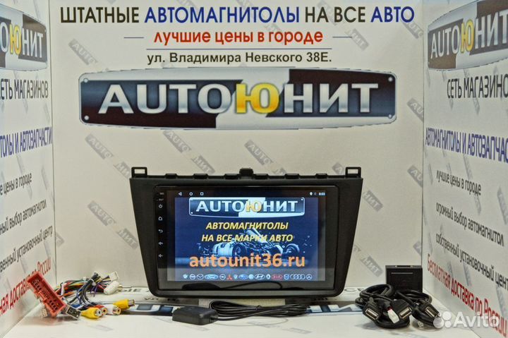 Mazda 6 2007-2012 магнитола IPS