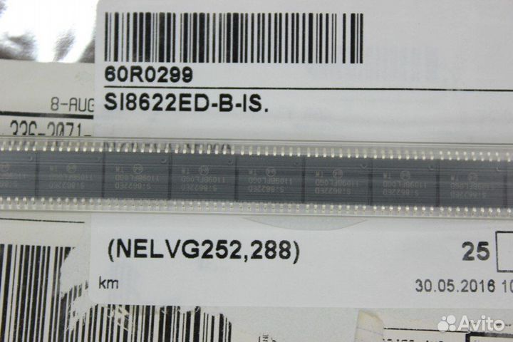 1 шт SI8622ED-B-IS SI8622 Микросхема Silicon Labs
