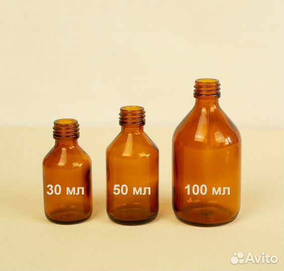 Флаконы из коричневого стекла винтовые фв GL20