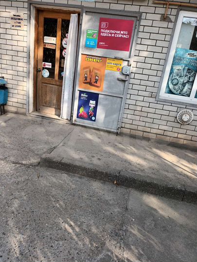 Торговая площадь, 34