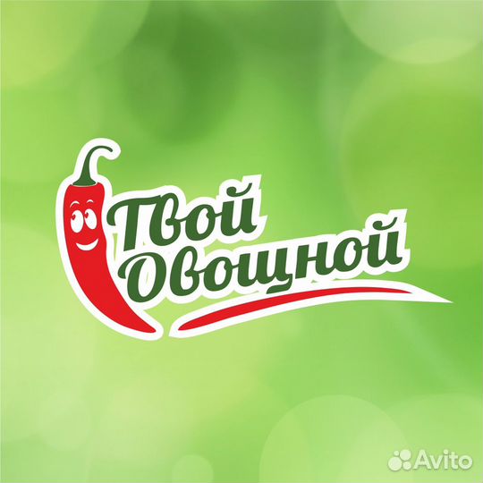 Водитель-закупщик