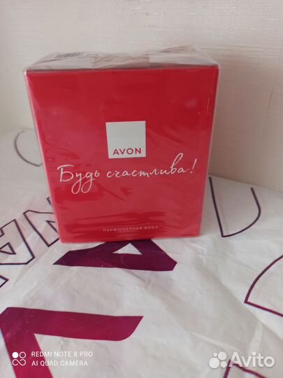 Эйвoн будь счастлива парфюм/подробно в описании