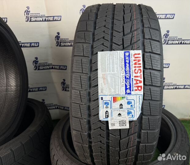 Unistar Ice Protection 285/35 R23 и 325/30 R23 109H