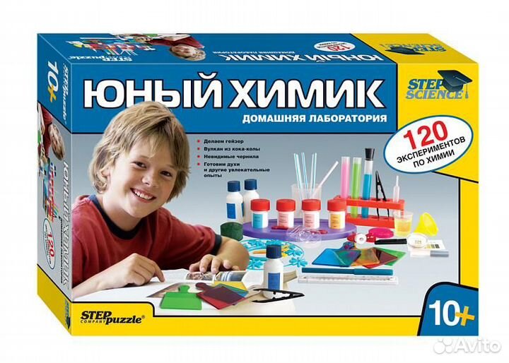 Юный химик Домашняя лаборатория Step Science