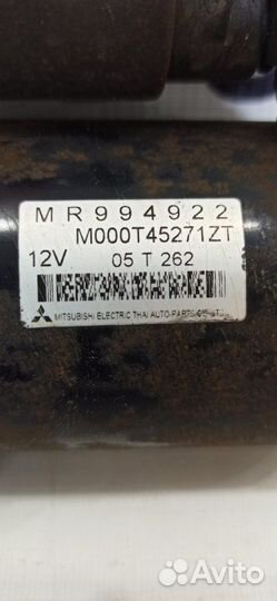 Стартер Mitsubishi Colt Z34A 4A90 2006